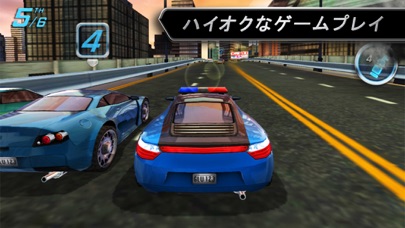 Rogue Racing: PinkSlipのおすすめ画像2