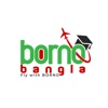 Borno Bangla icon