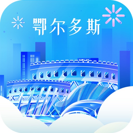 鄂尔多斯市环境 icon