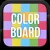 Color Board - iPadアプリ