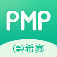 PMP项目管理助手-PMP-ACP-NPDP考试备考