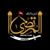 Al Murtaza Imambargah icon