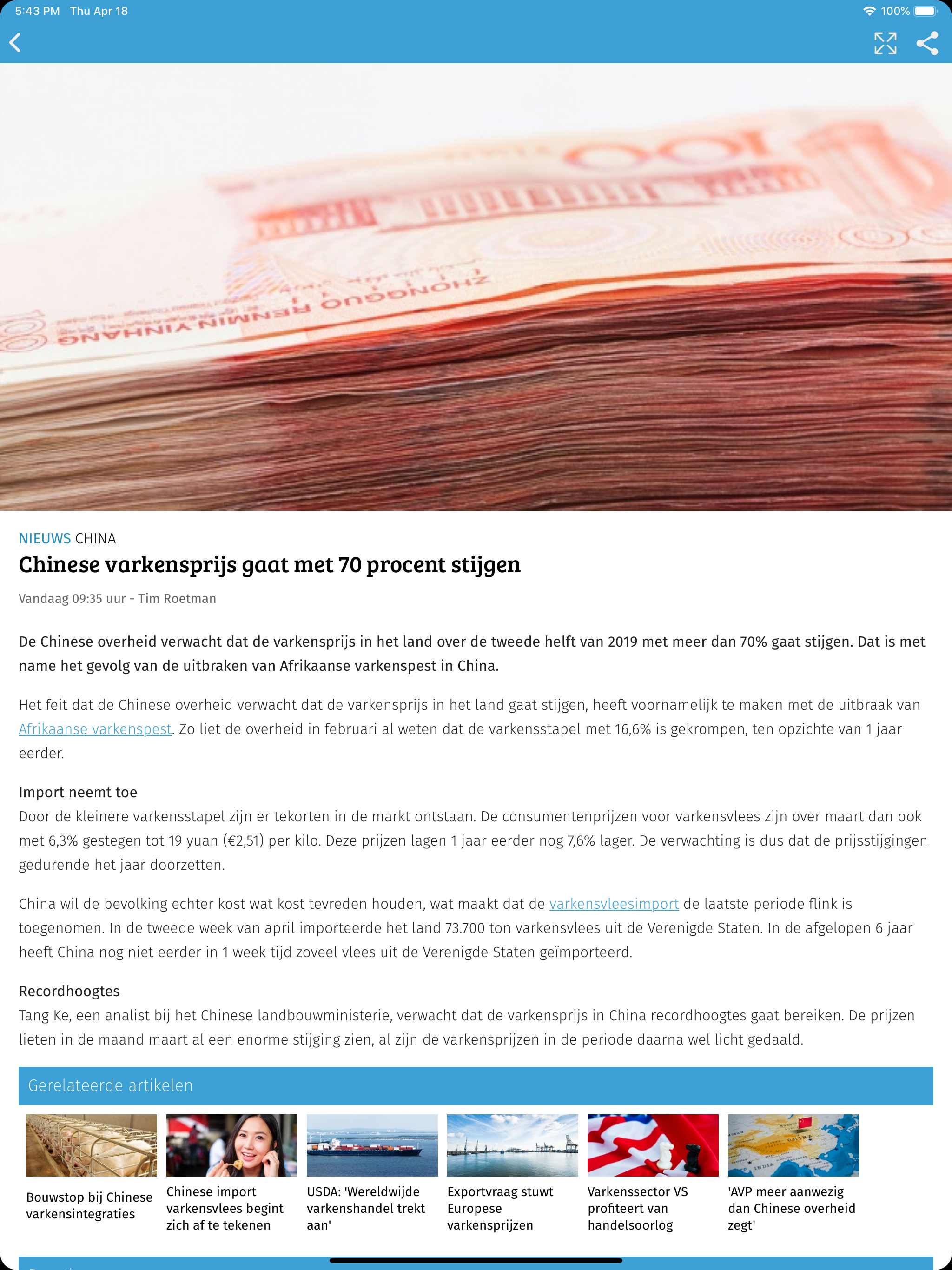 Boerenbusiness screenshot 7