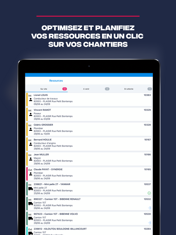 Screenshot #5 pour Dispatcher