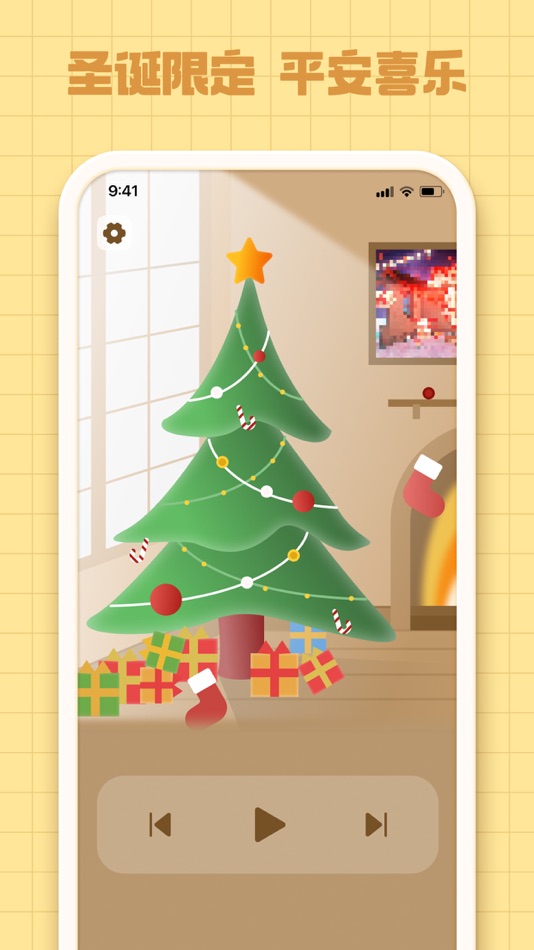 #3. 音乐风车 - 手表运动健康游戏 (iOS) Által: FishFun