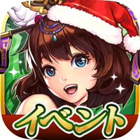 三国志 ひっぱりゲーム 三国大戦スマッシュ！