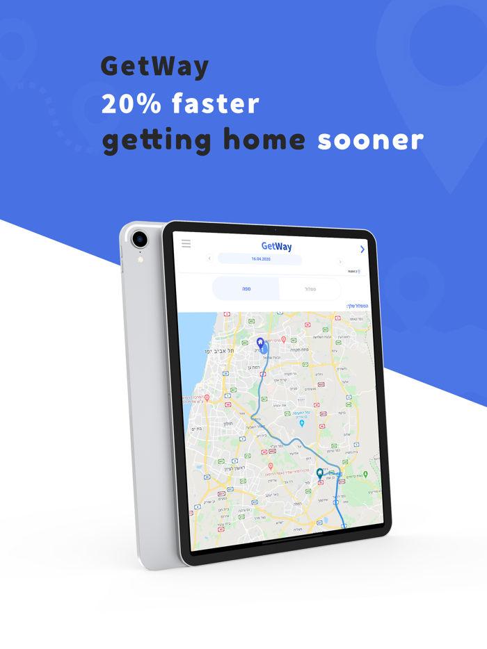 Route Planner - GetWay‎