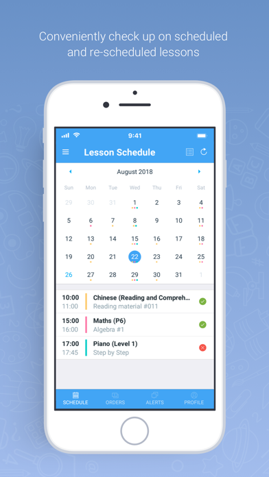 SchoolTracs Screenshot
