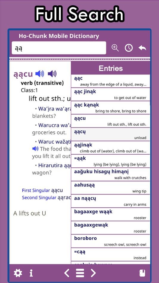 #7. Ho-Chunk Dictionary (iOS) 由: The Language Conservancy, Inc.
