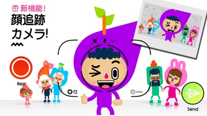 Boop Kids - スマート育児＆子ども向けゲームのおすすめ画像6