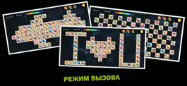 Game screenshot Onet Animal: Tile Match Puzzle apk