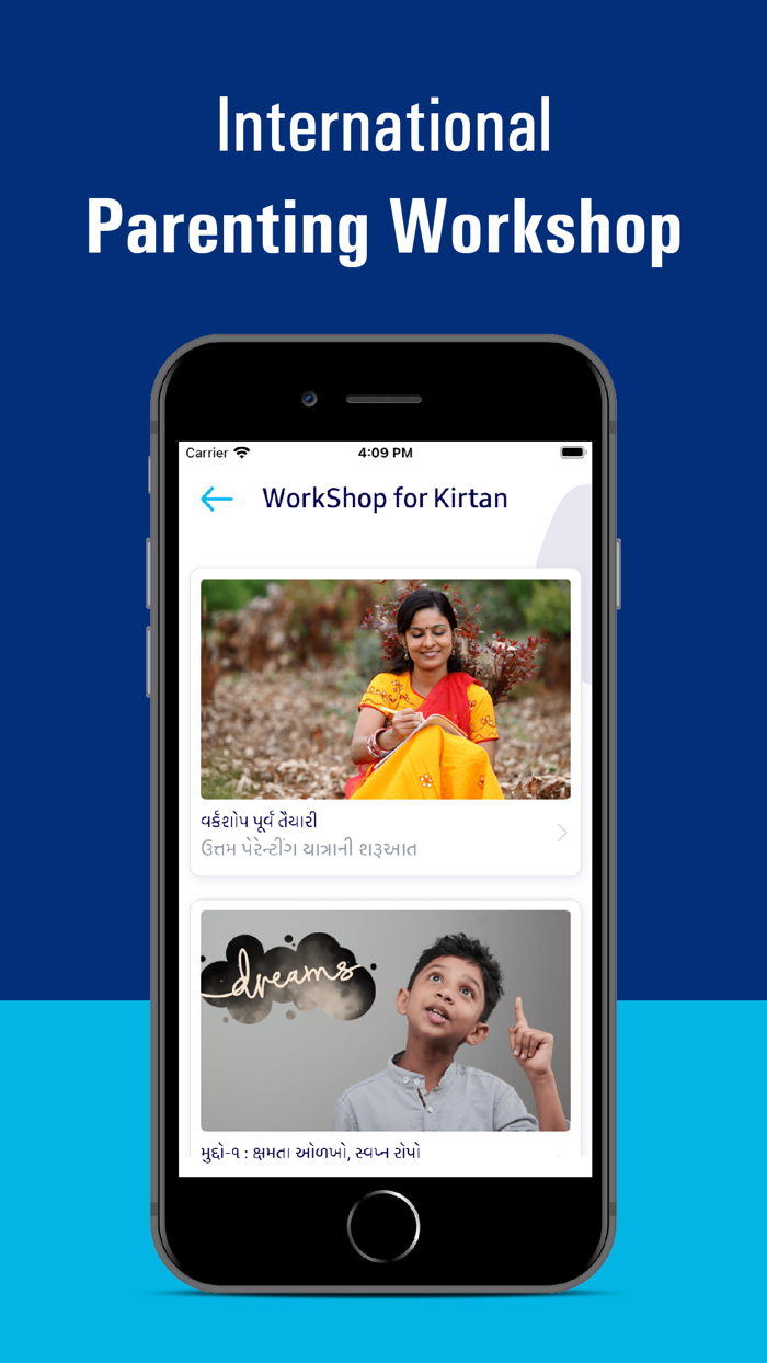 Dream Child Parenting Veda