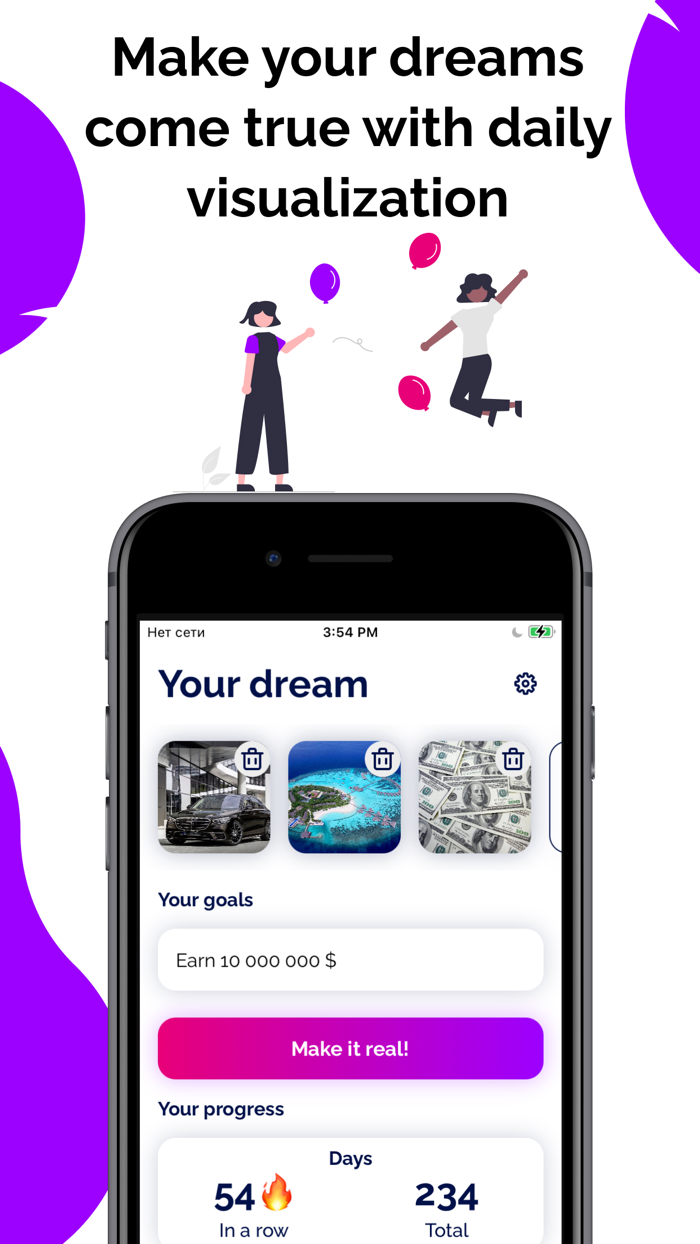 Drealm Lite Vision Board