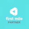 First Mile - Supply Chain