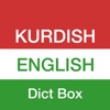 Icon Kurdish Dictionary - Dict Box