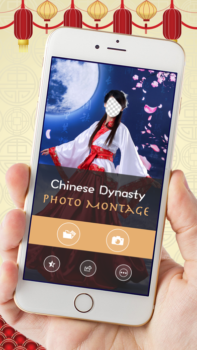 Chinese Dynasty Photo Montage Screenshot