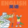 Get 五年级英语下册 - 冀教版小学英语 for iOS, iPhone, iPad Aso Report