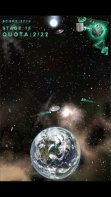COSMIC BATTER DEFENCE screenshot