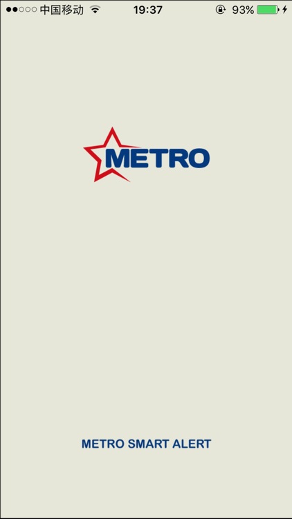 Metro Smart Alert