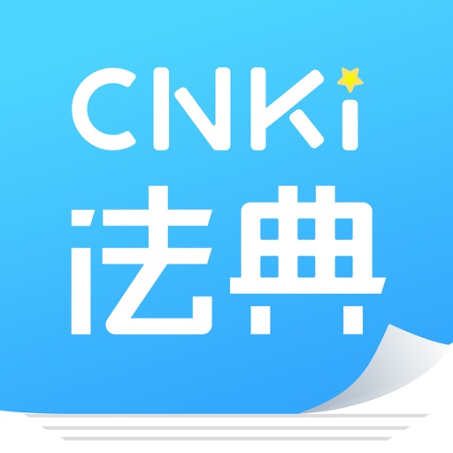 CnkiLaw