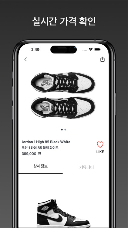 Affinity screenshot-6