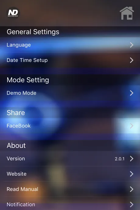 ND Bite Alarm