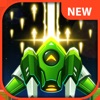 Galaxy War: Space Shooter icon