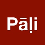 Download Từ Điển Pāḷi app