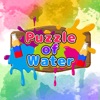 Puzzle of Water - iPhoneアプリ