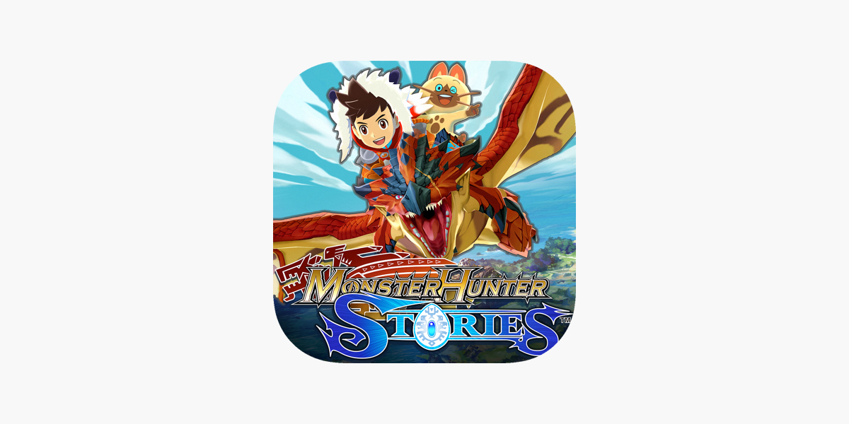 Rake Monster Hunter on the App Store