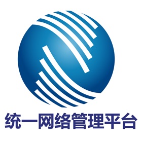 螢幕擷取畫面 (3) 广州广电统一网管