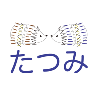 たつみ鍼灸整骨院　公式アプリ