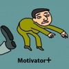 motivator+