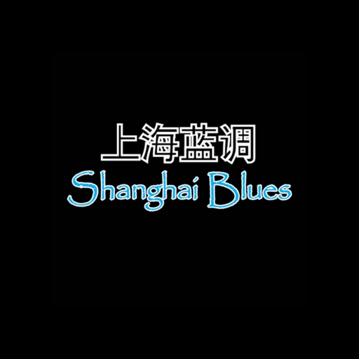 New Shanghai Blues Hanwell icon