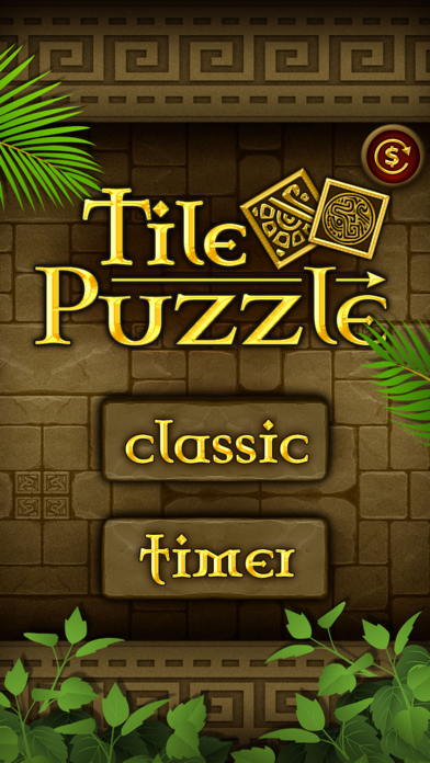 Tile Puzzle - HD Screenshot