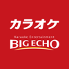 カラオケ　ビッグエコー　公式アプリ - DAIICHIKOSHO CO.,LTD