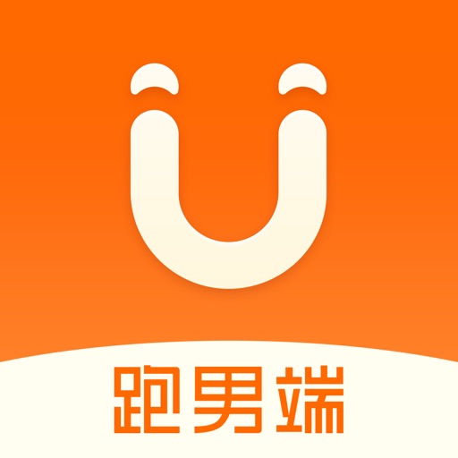 UU跑腿跑男端logo