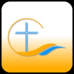 Promise Land Church.