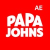 Papa Johns Pizza UAE - iPhoneアプリ