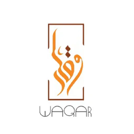 Waqar Cheats