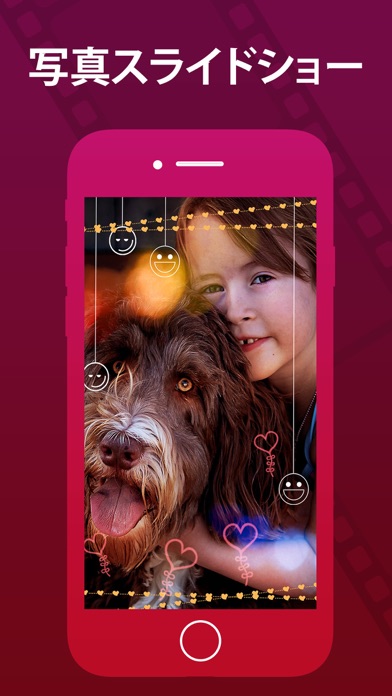 Vizmato: Video Editor & Filter のスクリーンショット
