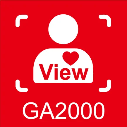 Aulisa View GA2000 Cheats