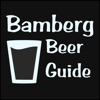 Bamberg Beer Guide - iPhoneアプリ