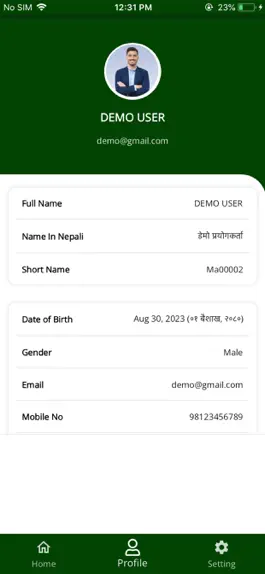 Game screenshot The Rising Star hack