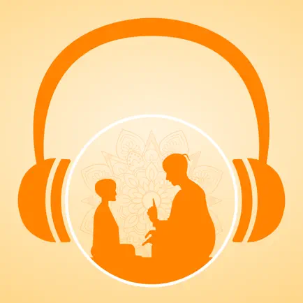 Vedic Students Читы