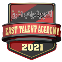 مواهب الشرق