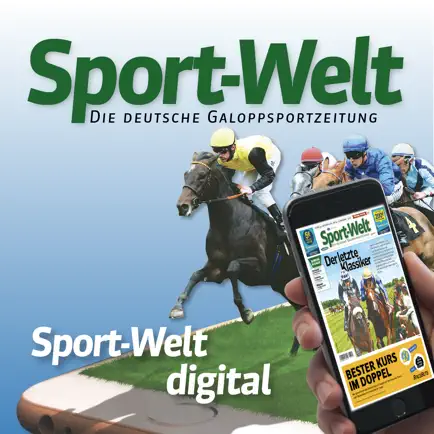 Sport-Welt Читы