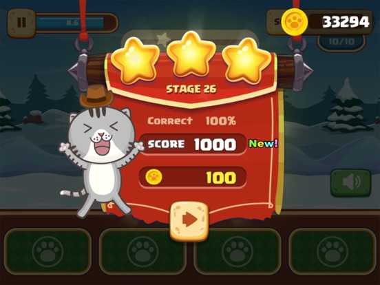 小小單字王 - 小學單字快樂學 iPad screenshot 6 - Education app