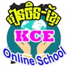 KCE Online School icon