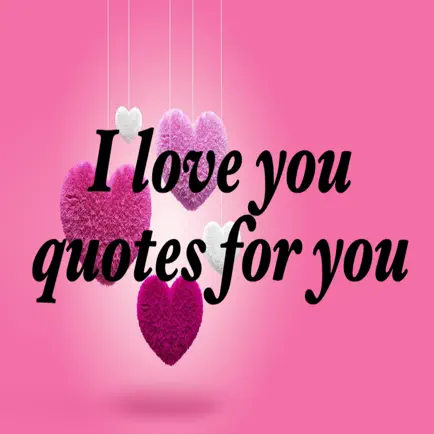 I love you quotes for you Читы